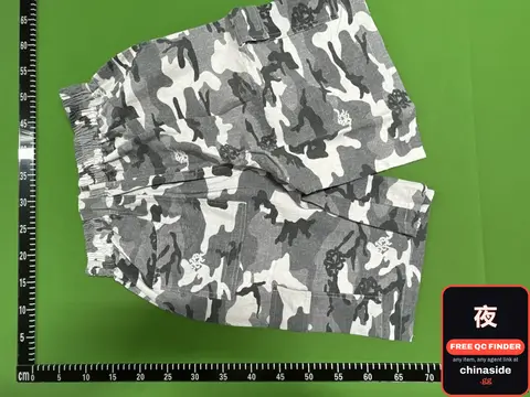 Camouflage Shorts