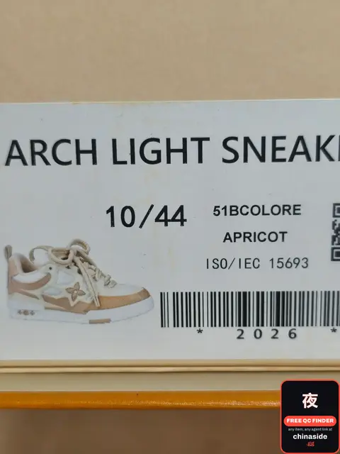 Arch Light Sneaker