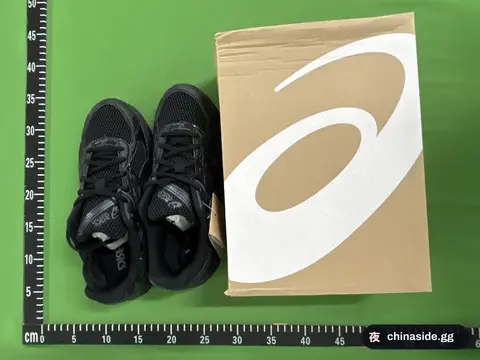 Asics Running Shoes