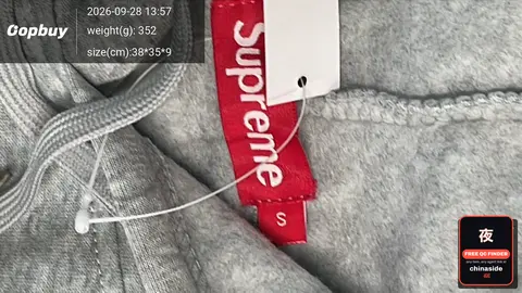 Supreme Hoodie