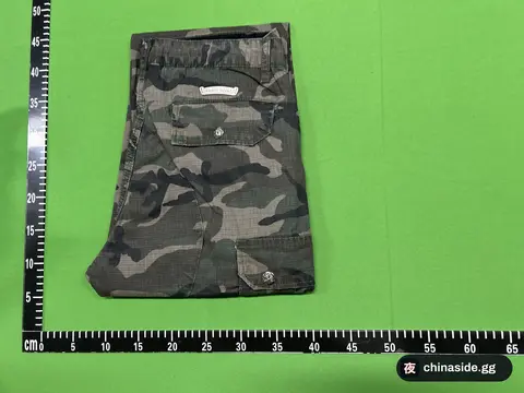 KLX Work Pants