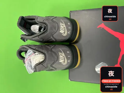Black Cicada Wing Basketball Shoes