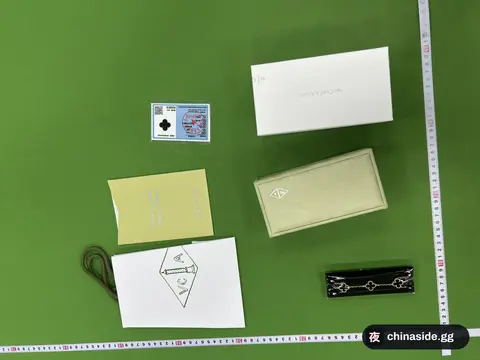 Hermes Bracelet