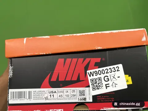 Fashion Basketball Shoes