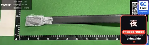 Ams Leather Belt