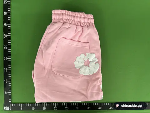 Short-Sleeve And Shorts Set