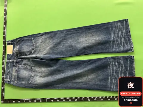 Denim Jeans