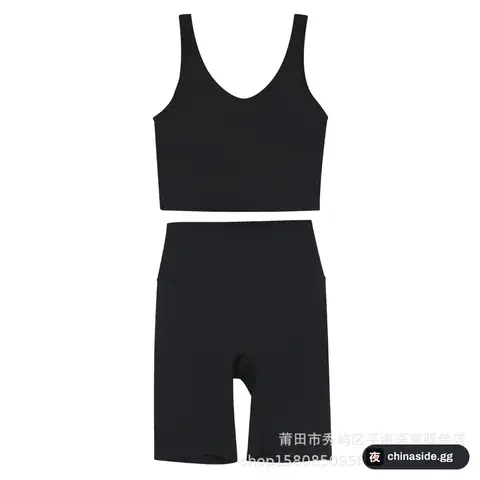 Lululemon Set 31+ colorways