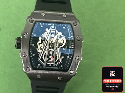 Richard Mille Watch