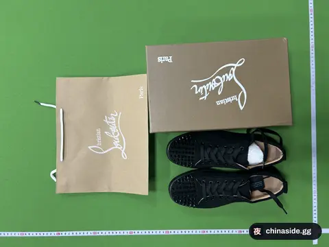 Casual Shoes