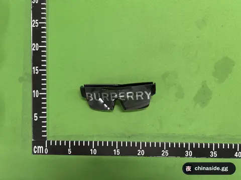 Mirror Printed Sunglasses