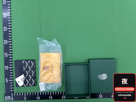 Flat Card Wallet
