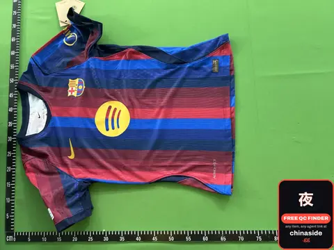 Barcelona Home Jersey