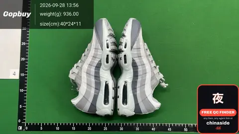 Air Max 95 Sneakers