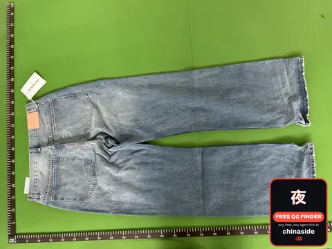 Loose Straight Leg Jeans