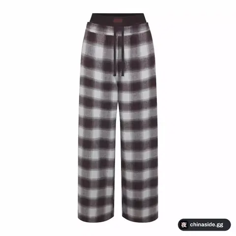 Oversized Double Waisted Pijama Pants