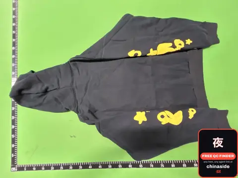Black Hoodie With Yellow Graphic
