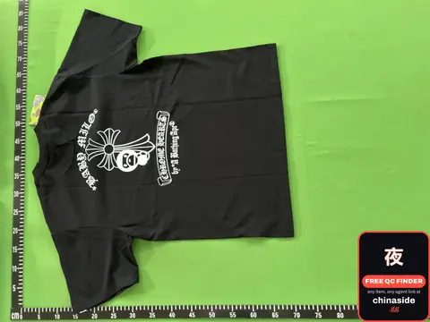 A Bathing Ape Short Sleeve Tee