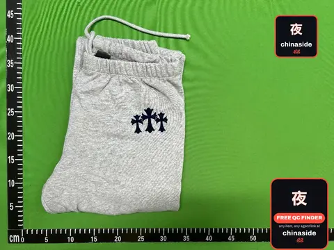 CH Electrostatic Flocking Pants