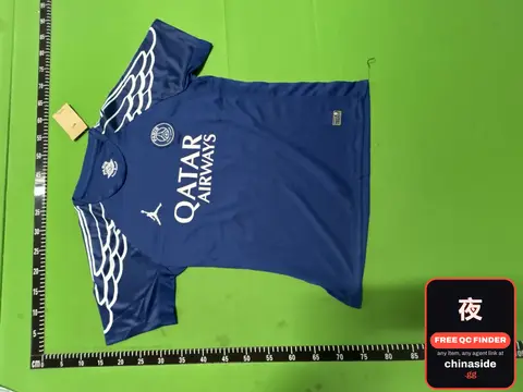 Club Fan Edition Jersey