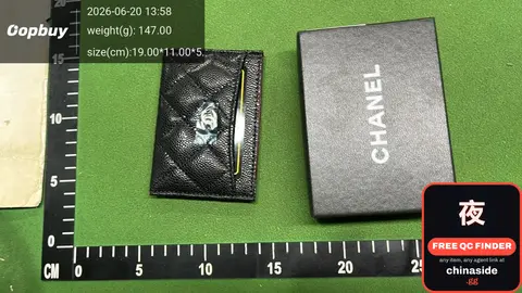 Chanel Quilted Wallet