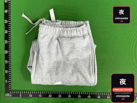 Grey Sweatpants
