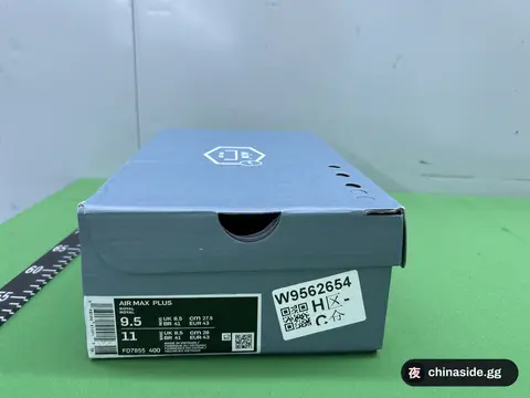 TN Gen 1 Retro Running Shoes