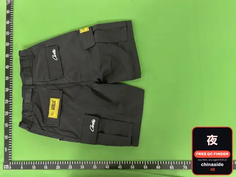 Black And White Cargo Shorts
