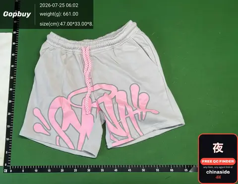 Suit Short Sleeve Shorts