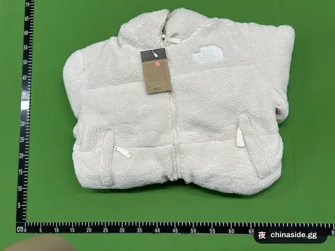 Embroidered Padded Coat with Fur Trim