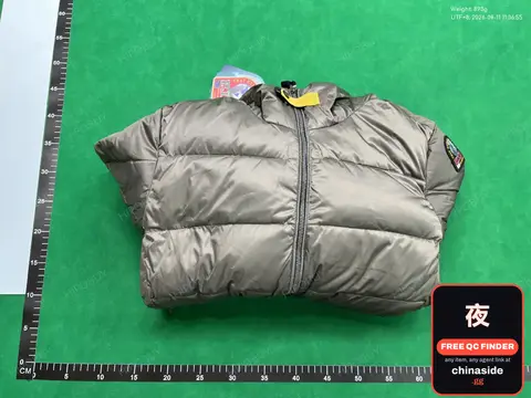 Puffer Jacket