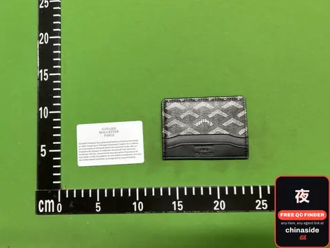 Goyard Cardholder Organizer