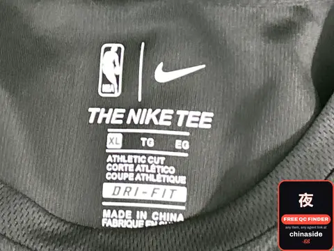 Team Shooting Training Jersey