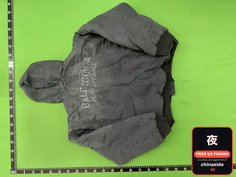Balenciaga Hoodie