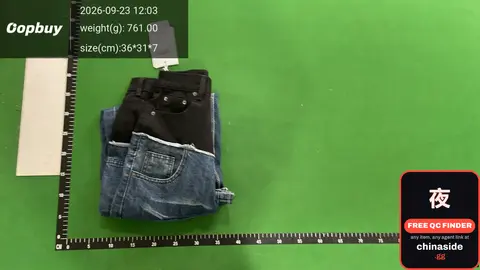 Jean Shorts Set