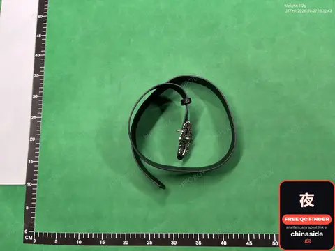 Motorcycle Belt
