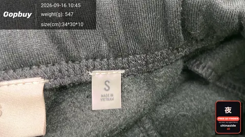 Fear Of God Ess Sweatpants