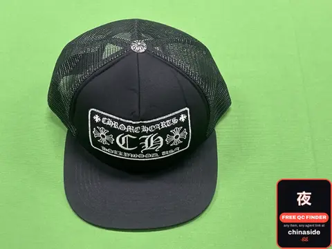 Sanskrit Embroidery Baseball Cap