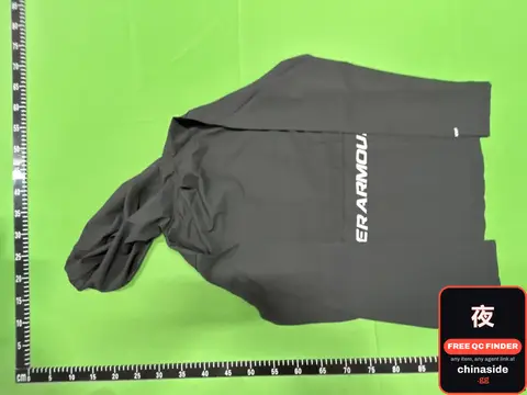 Under Armour Jacket