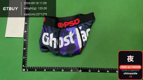 Ghost Jack Boxer Briefs