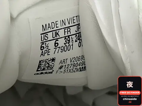 Adidas Socks