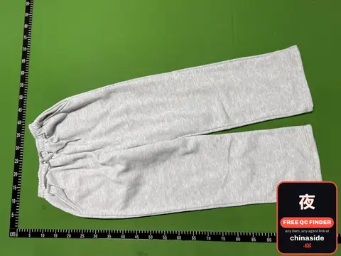 Grey Sweatpants