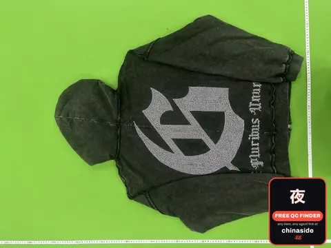 Black Washed Hoodie