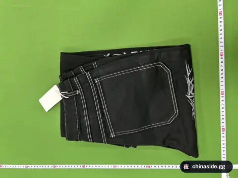 JN Jeans