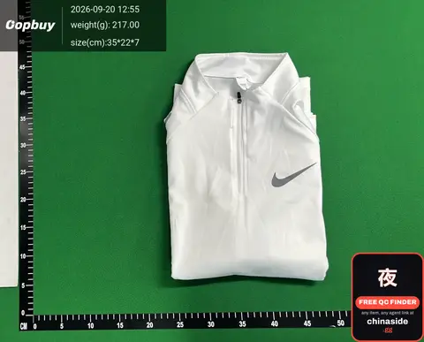 Nike Windbreaker