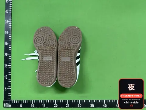 Adidas Samba Sneakers