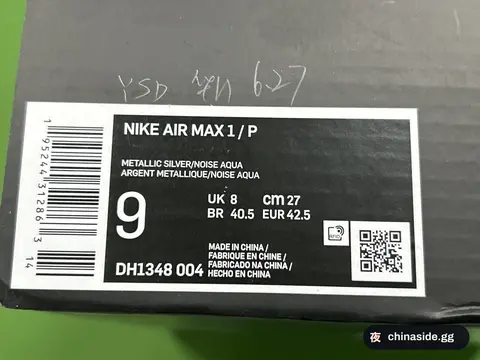 Max 1 Retro Running Shoes