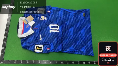 France Home Athlete Edition Jersey