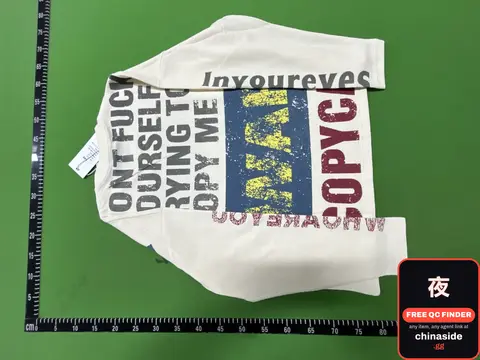 Inyourevees Graphic Sweatshirt