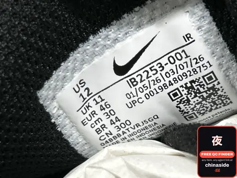 Air Max TN Sneakers
